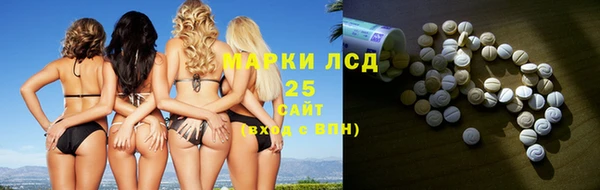 мяу мяу мука Алексеевка