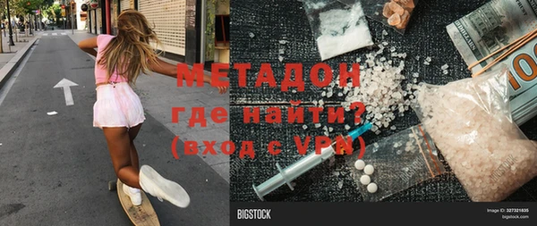 ECSTASY Алексин