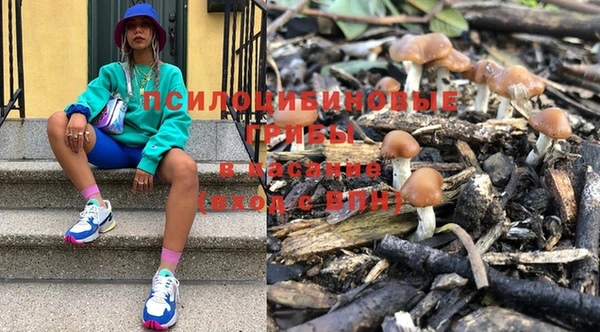 круглые Абинск
