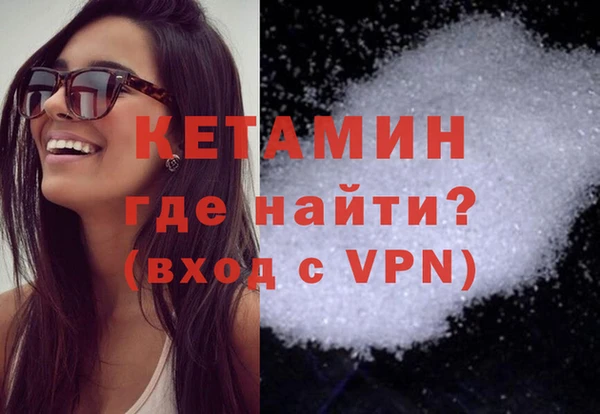 круглые Абинск