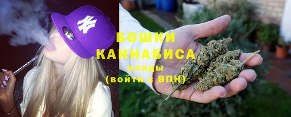 синтетический гашиш Абдулино