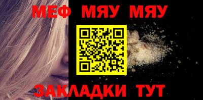 герыч Первоуральск