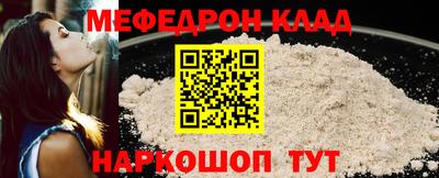 марихуана Пыть-Ях