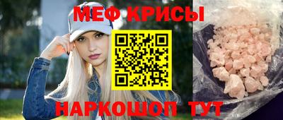 кокаин колумбия Партизанск