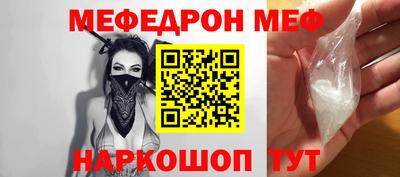герыч Первоуральск