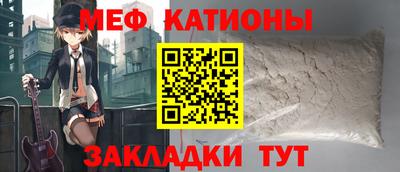 кокаин колумбия Партизанск