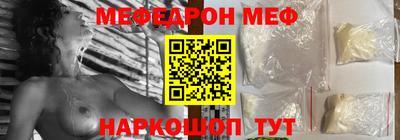 герыч Первоуральск
