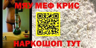 герыч Первоуральск