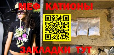 герыч Первоуральск