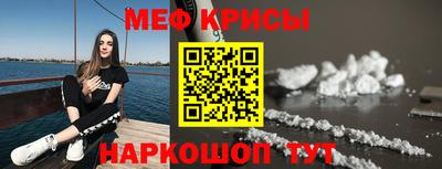 марки nbome Пугачёв