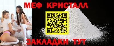 кокаин колумбия Партизанск