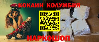 a pvp Пенза