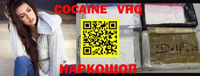 МДМА Михайловск