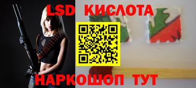 кокаин колумбия Партизанск