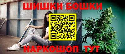 герыч Первоуральск