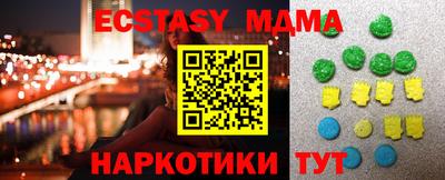a pvp Пенза