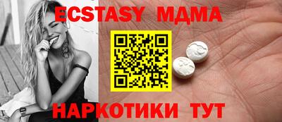 марихуана Пыть-Ях