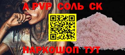 кокаин колумбия Партизанск
