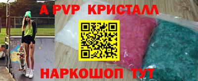кокаин колумбия Партизанск