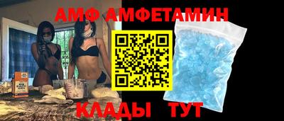 a pvp Пенза