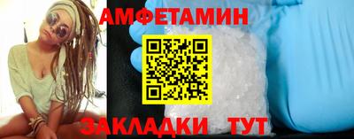 мдпв Михайловка