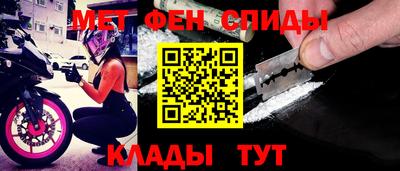 a pvp Пенза