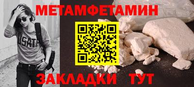 герыч Первоуральск