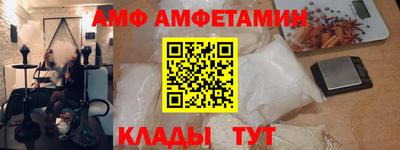 кокаин колумбия Партизанск