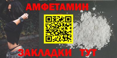 кокаин колумбия Партизанск