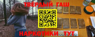 кокаин колумбия Партизанск