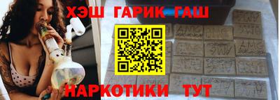 кокаин колумбия Партизанск