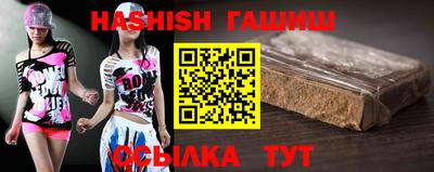 кокаин колумбия Партизанск