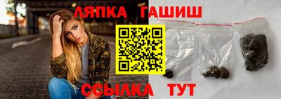 герыч Первоуральск