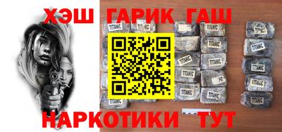 марки nbome Пугачёв