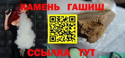 герыч Первоуральск