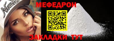 кокаин колумбия Партизанск