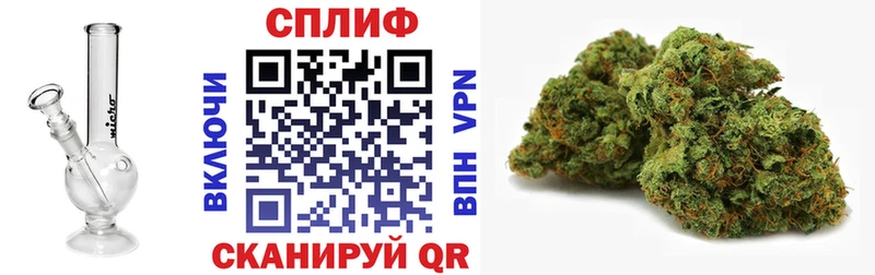 гидра ONION  Черногорск  Марихуана семена 